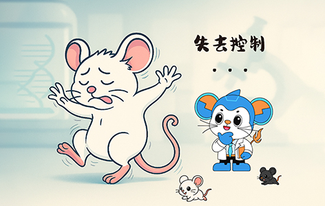 关注罕见 | 第五期：亨廷顿舞蹈症（Huntington's Disease）