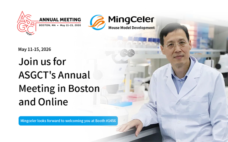 Invitation | MingCeler at ASGCT 2026 Annual Meeting in Boston & Online